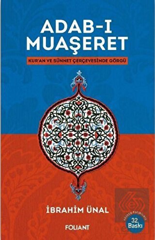 Adab-ı Muaşeret