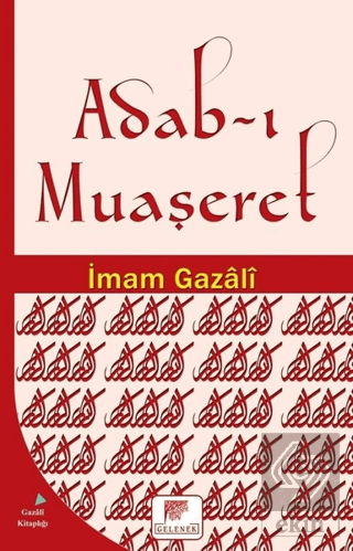 Adab-ı Muaşeret