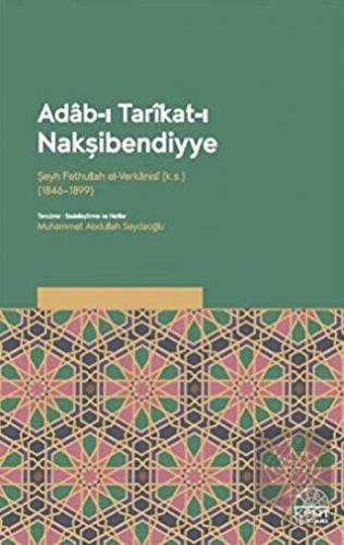 Adab-ı Tarikat-ı Nakşibendiyye