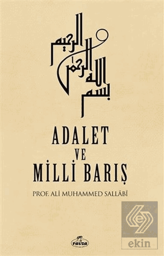 Adalet ve Milli Barış