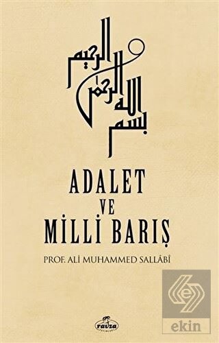 Adalet ve Milli Barış