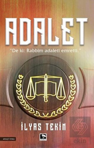 Adalet