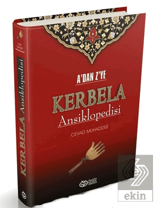 A'dan Z'ye Kerbela Ansiklopedisi