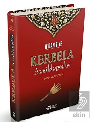 A\'dan Z\'ye Kerbela Ansiklopedisi