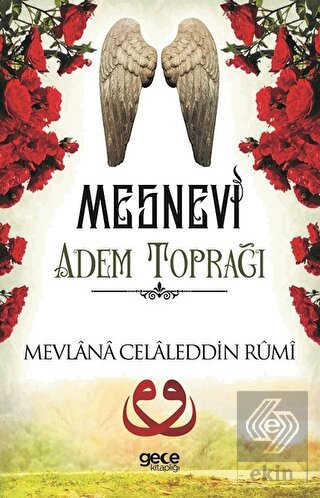 Adem Toprağı - Mesnevi