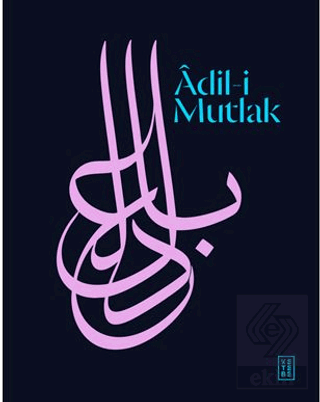 Âdil-i Mutlak