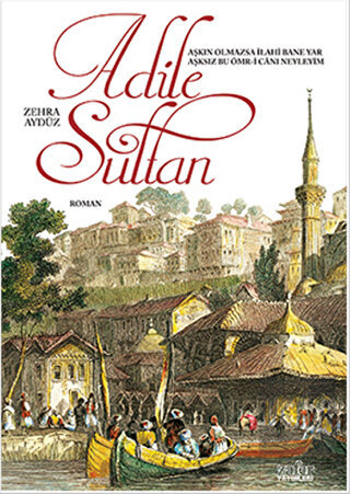 Adile Sultan