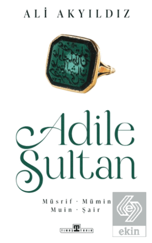 Adile Sultan