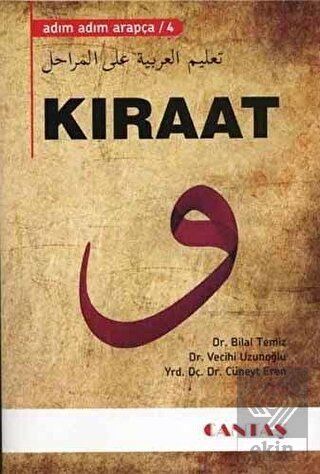 Adım Adım Arapça 4 - Kıraat