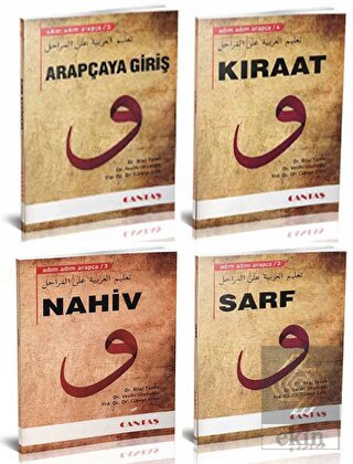 Adım Adım Arapça (4 Kitap)