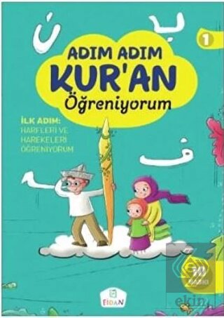 Adım Adım Kur'an Öğreniyorum Seti (3 Kitap + 1 Dvd