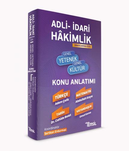 Adli-İdari Hâkimlik Genel Yetenek- Genel Kültür Konu Anlatımı