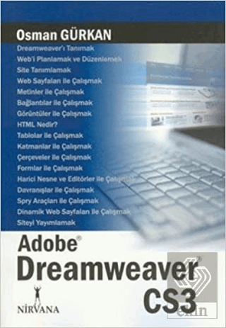 Adobe Dreamweaver CS3