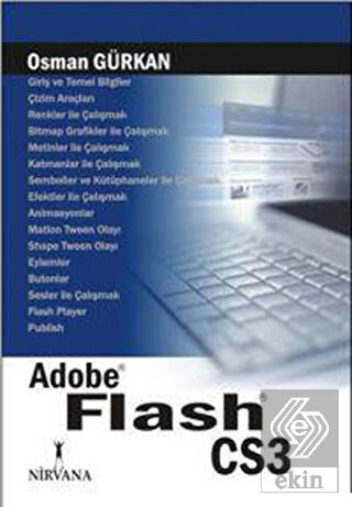 Adobe Flash CS3