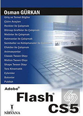 Adobe Flash CS5