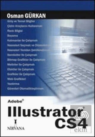 Adobe Illustrator CS4