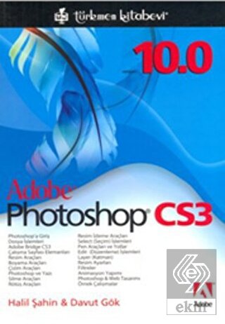 Adobe Photoshop CS3