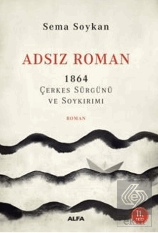 Adsız Roman