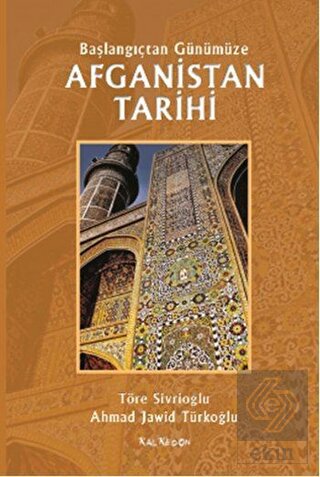 Afganistan Tarihi - Başlangıçtan Günümüze