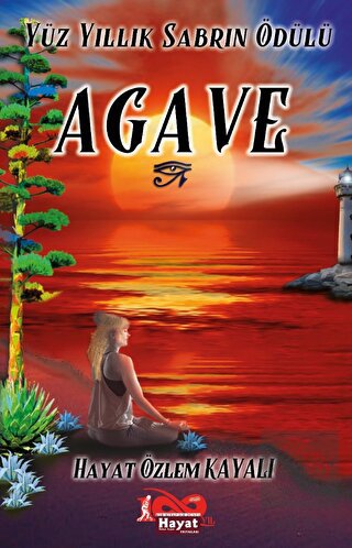 Agave