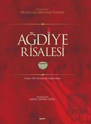 Ağdiye Risalesi