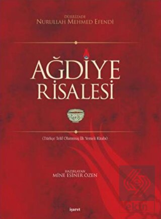 Ağdiye Risalesi