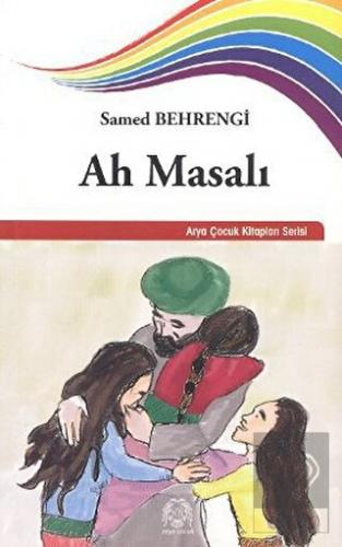 Ah Masalı