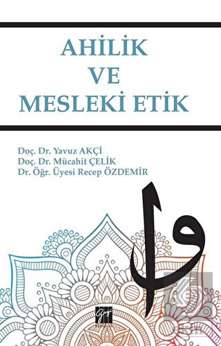 Ahilik ve Mesleki Etik
