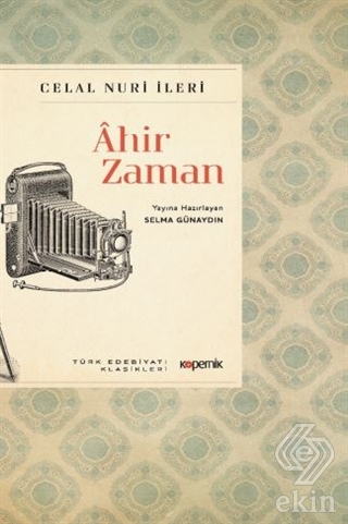 Ahir Zaman