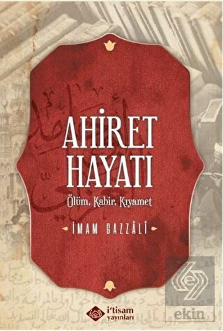 Ahiret Hayatı