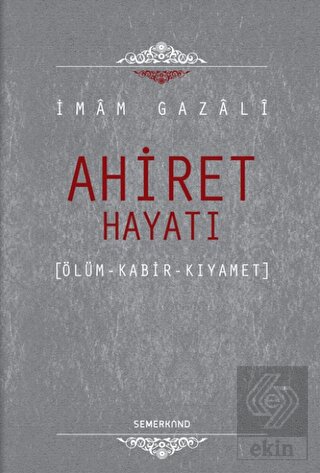 Ahiret Hayatı