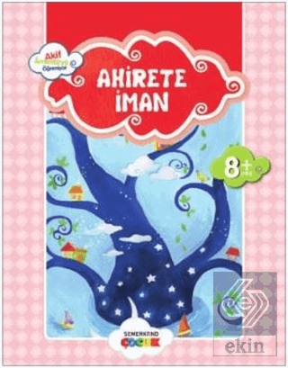 Ahirete İman