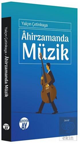 Ahirzamanda Müzik
