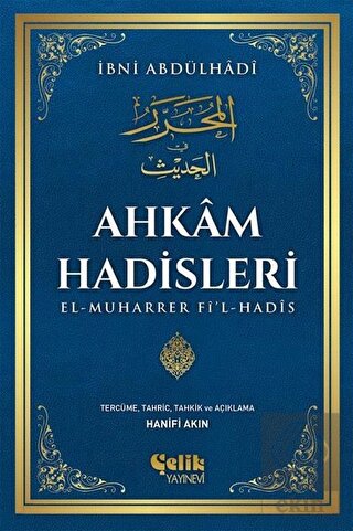 Ahkam Hadisleri