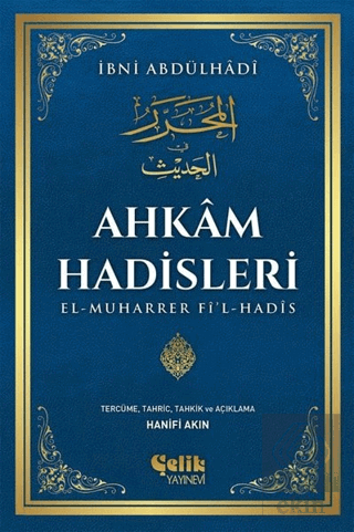 Ahkam Hadisleri