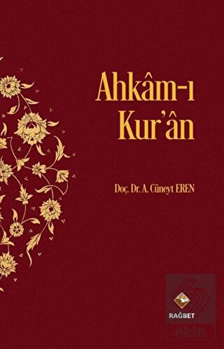Ahkam-ı Kur\'an