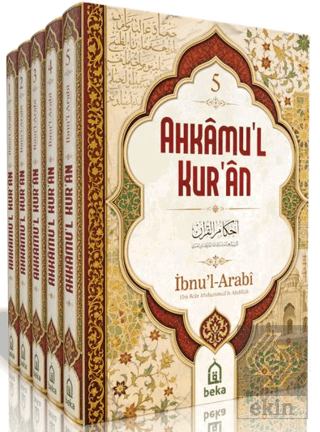 Ahkâmu'l Kur'ân – 5 Cilt Takım