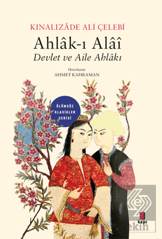 Ahlak-ı Alai Kınalızade Ali Çelebi Kapı Yayınları Satın Al - ekinkitap