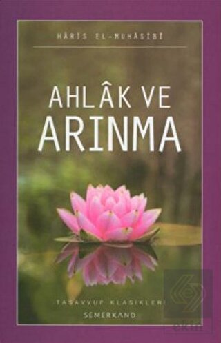 Ahlak ve Arınma