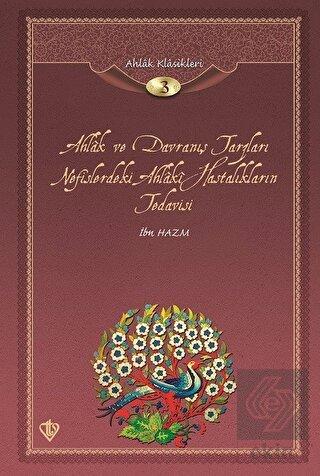 Ahlak ve Davranış Tarzları Nefislerdeki Ahlaki Has