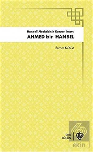 Ahmed Bin Hanbel