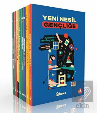 Ahmed Es Seyyid Seti - 8 Kitap