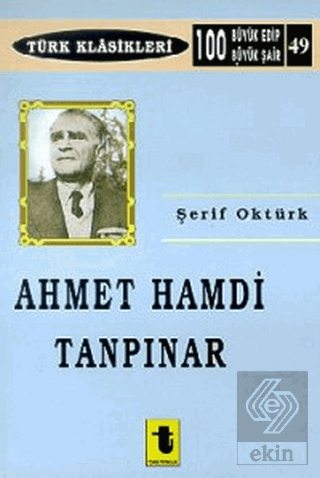 Ahmet Hamdi Tanpınar
