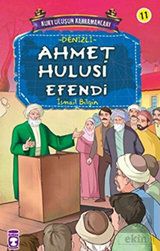 Ahmet Hulusi Efendi