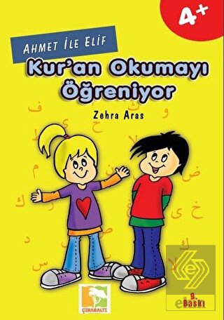 Ahmet İle Elif Kur\'an Okumayı Öğreniyor