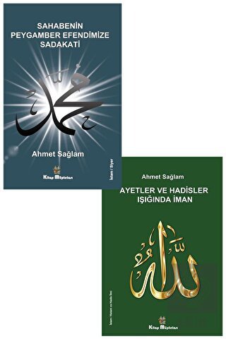 Ahmet Sağlam Kitapları - Dini Kitap Seti (2 Kitap)
