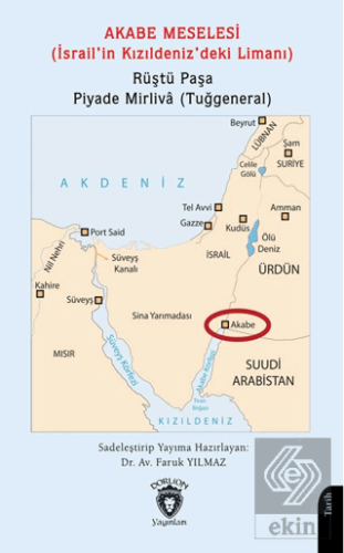 Akabe Meselesi (İsrail'in Kızıldeniz'deki Limanı)