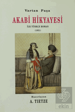 Akabi Hikyayesi