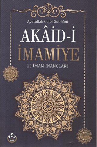 Akaid-i İmamiye