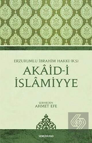 Akaid-i İslamiyye